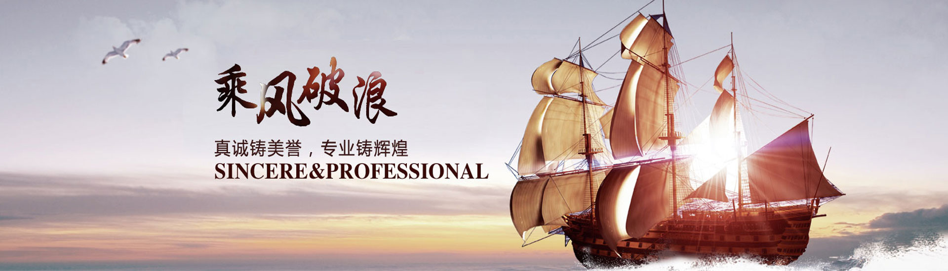 贵港石灰