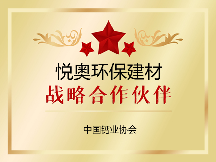 声誉天资标题一